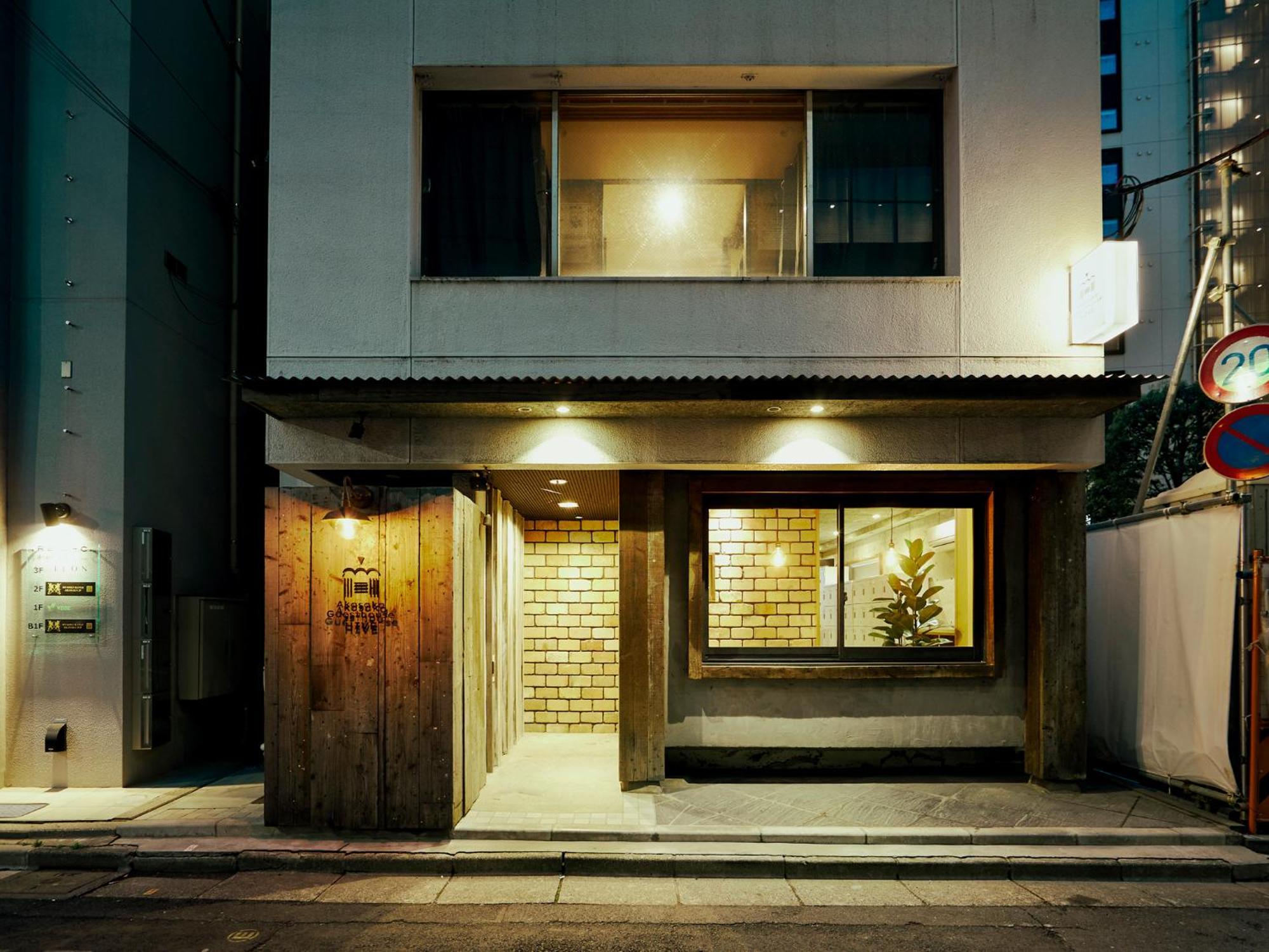Akasaka Guesthouse Hive Prefektura Tokio Exteriér fotografie