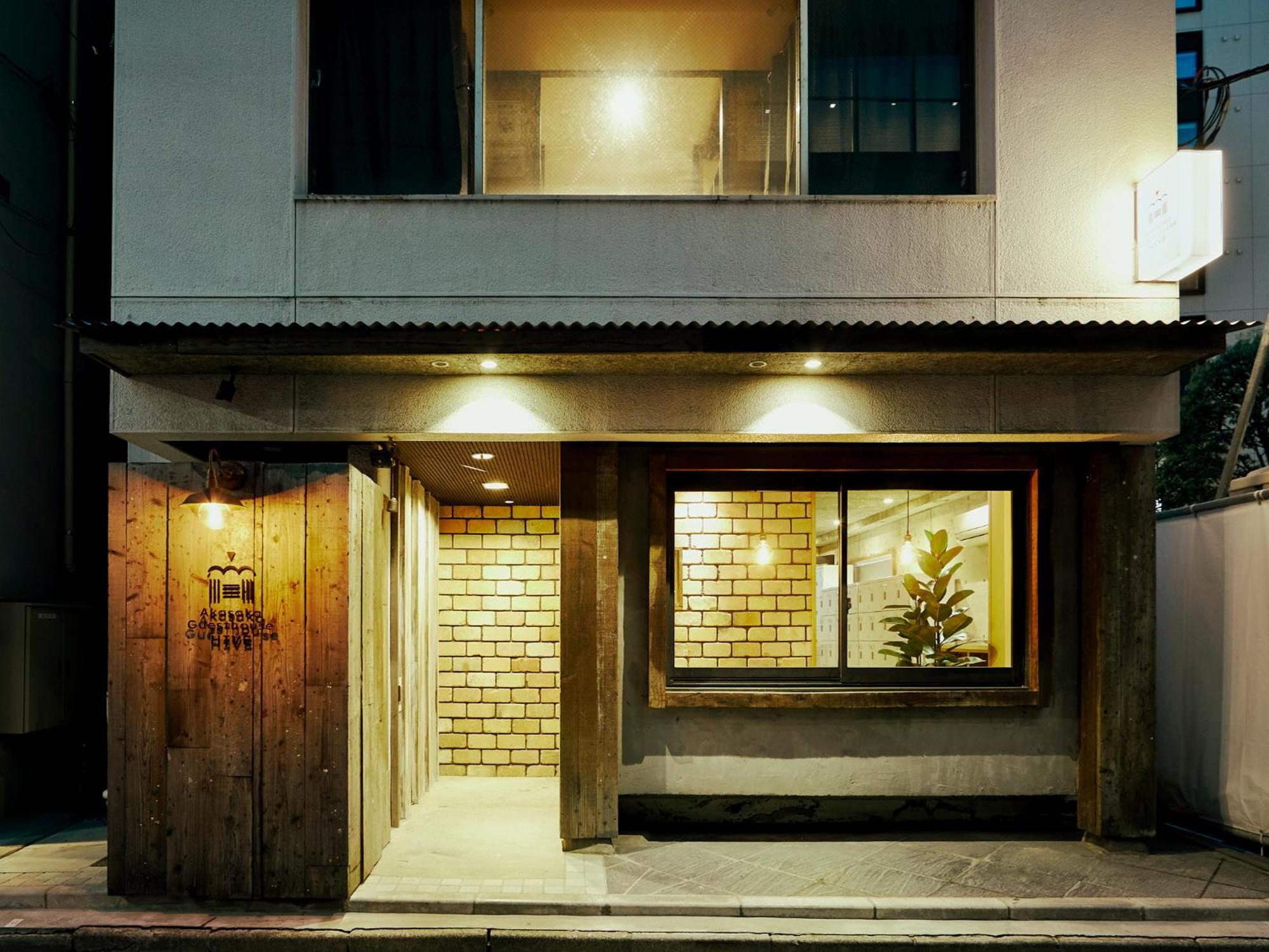 Akasaka Guesthouse Hive Prefektura Tokio Exteriér fotografie
