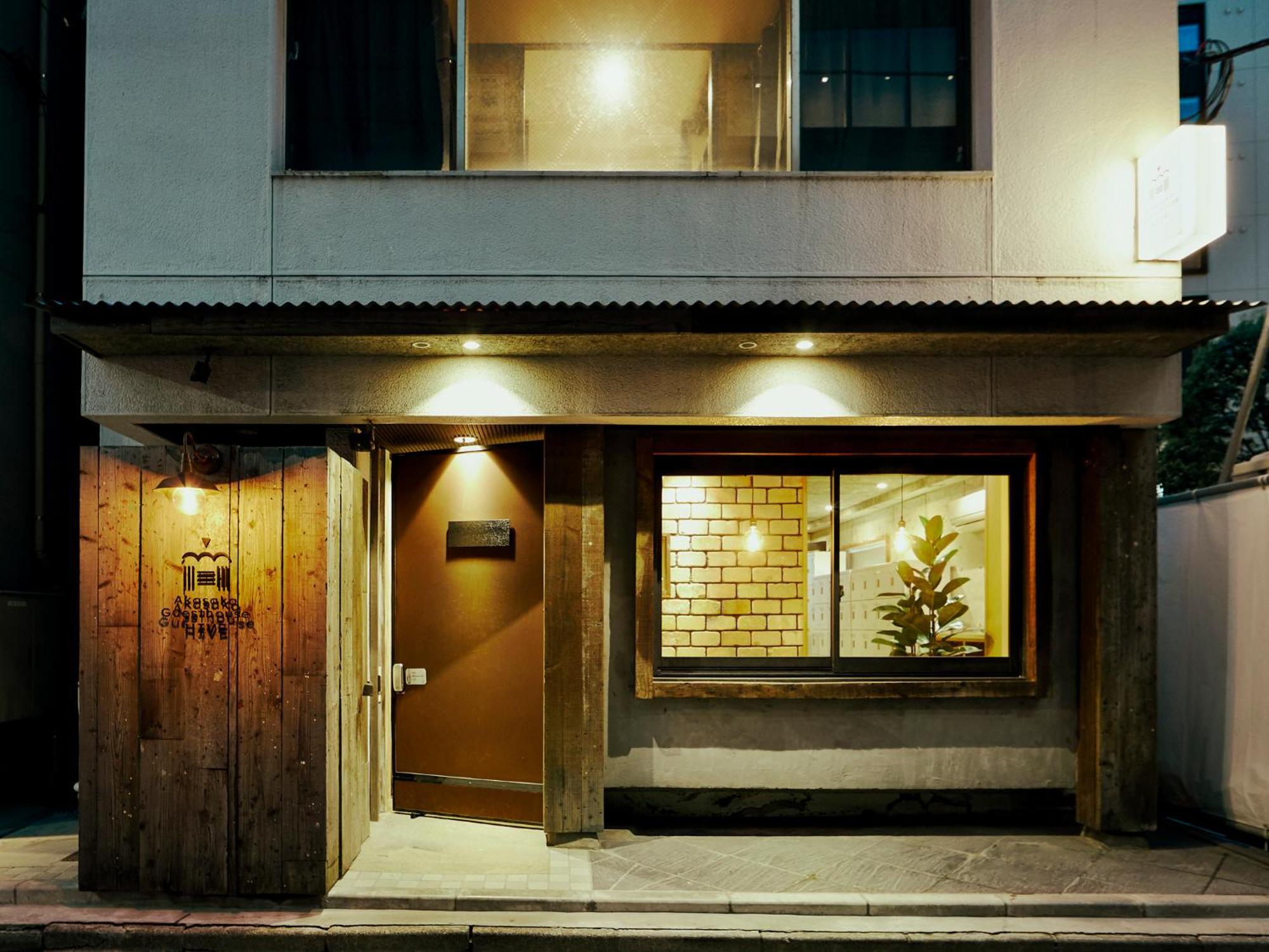Akasaka Guesthouse Hive Prefektura Tokio Exteriér fotografie