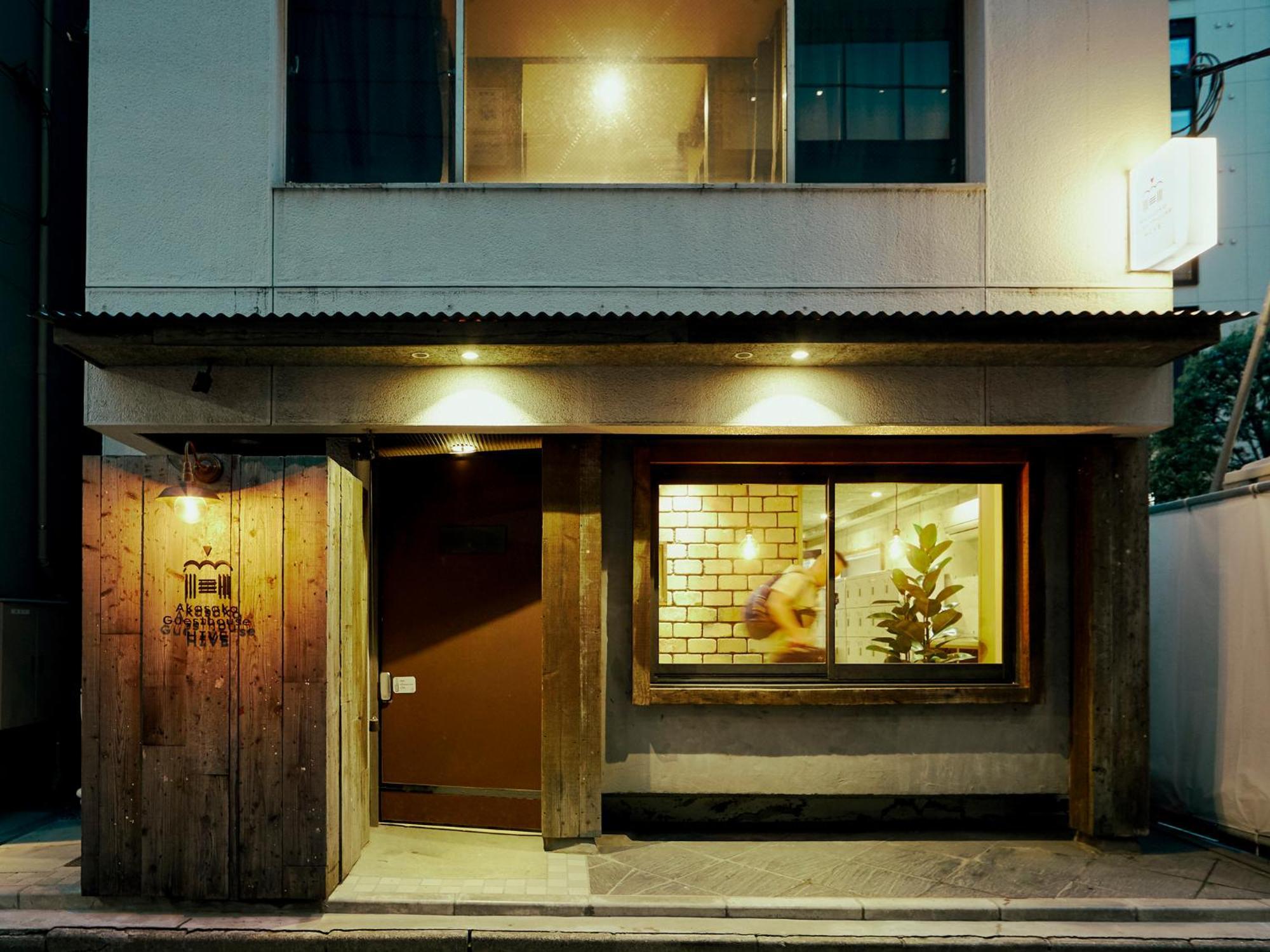 Akasaka Guesthouse Hive Prefektura Tokio Exteriér fotografie